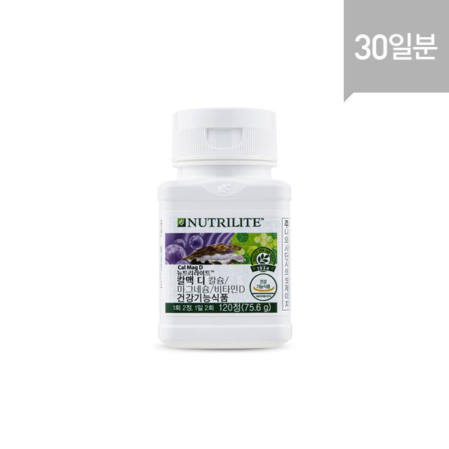 

Calmac D (120 tablets, 30-day supply)