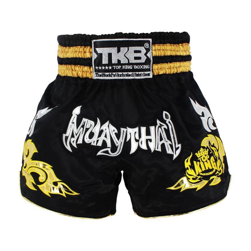 OEING Training & Combat Sports Shorts