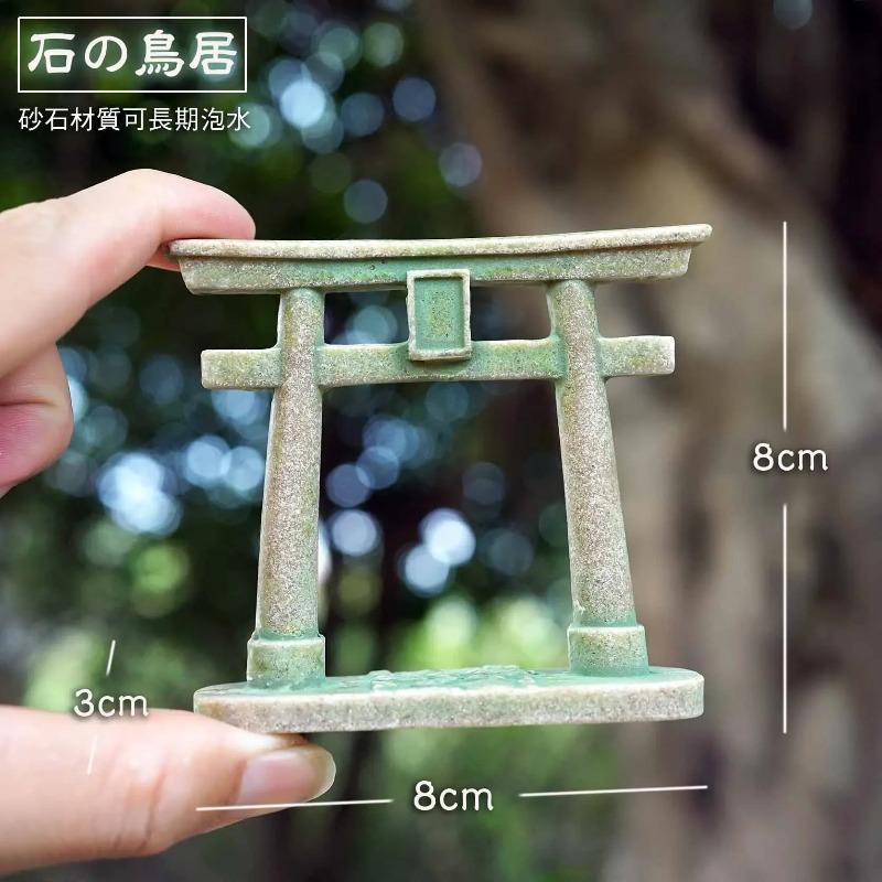 Japanese Multi-sizes Torii Gate Aquarium Decor Miniature Ornament Garden Shrine Shinto Landscape Micro Decoration Simulation