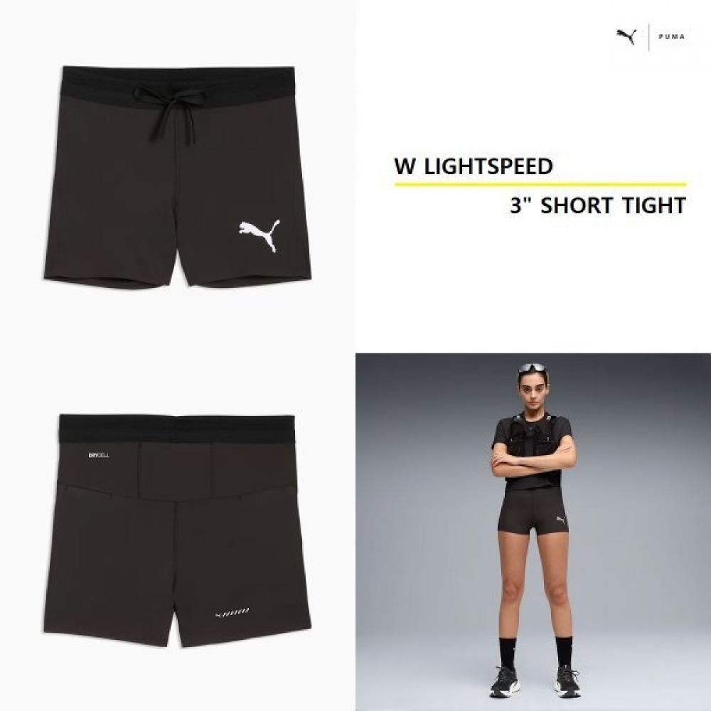 Puma Women Lightspeed 3 Inch Short Tight Black 528572 01 01 black/S