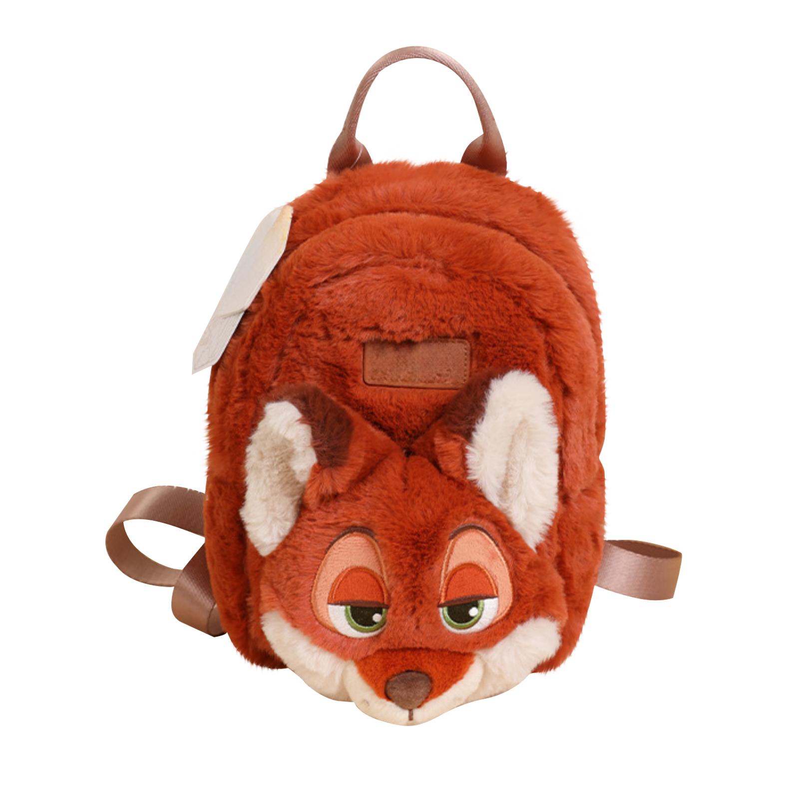 

Плюшевый рюкзак-кукла Мультяшный рюкзак Рюкзак с животным Милый рюкзак One Size шафрановый