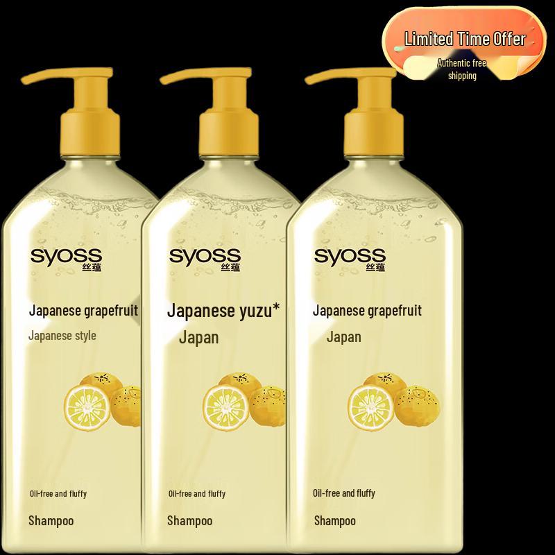 Syoss Oil Control & Volumizing Shampoo
