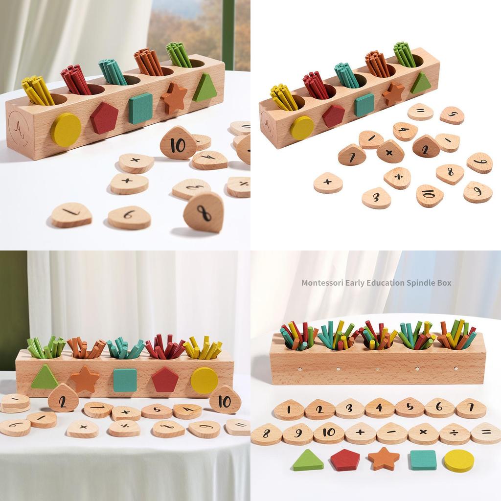 Wooden Educational Block Set With Shape Matching For Toddlers Learning