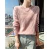 Women's Soft Cashmere Sweater, Round Neck, Diamond Jacquard, Thick Knit, Loose Fit, Base Layer