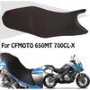 CLX700 für Motorrad 650MT MT650 MT 650 MT Motorradzubehör Sitzkissenbezug Schutz Schutzblech Isolierkasten Polster Netzteile 700 CLX