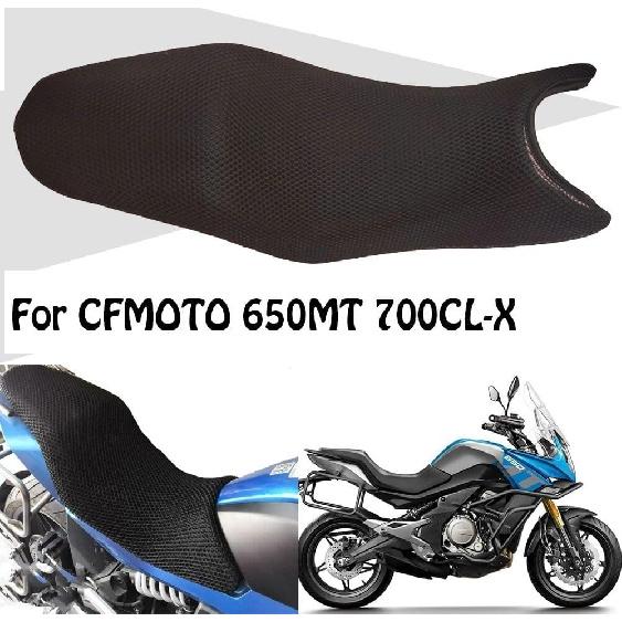 CLX700 für Motorrad 650MT MT650 MT 650 MT Motorradzubehör Sitzkissenbezug Schutz Schutzblech Isolierkasten Polster Netzteile 700 CLX