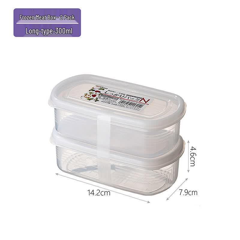ZISIZ Japanese Imported Freezer Food Storage Container