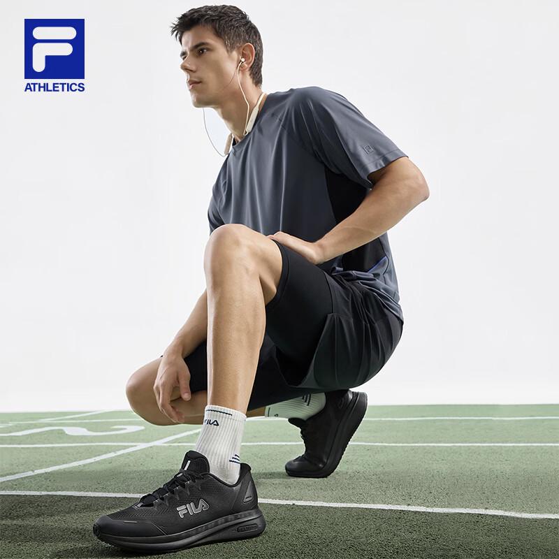 FILA Rouyun 4 Men's Running Shoes