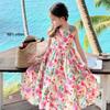 Girls' Pink Floral Cotton Sleeveless Princess Dress