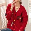 College Style Embroidered Knitted Cardigan Women's Autumn and Winter V-neck Loose Large Size Sweater Jacket Women's Color Buckle
