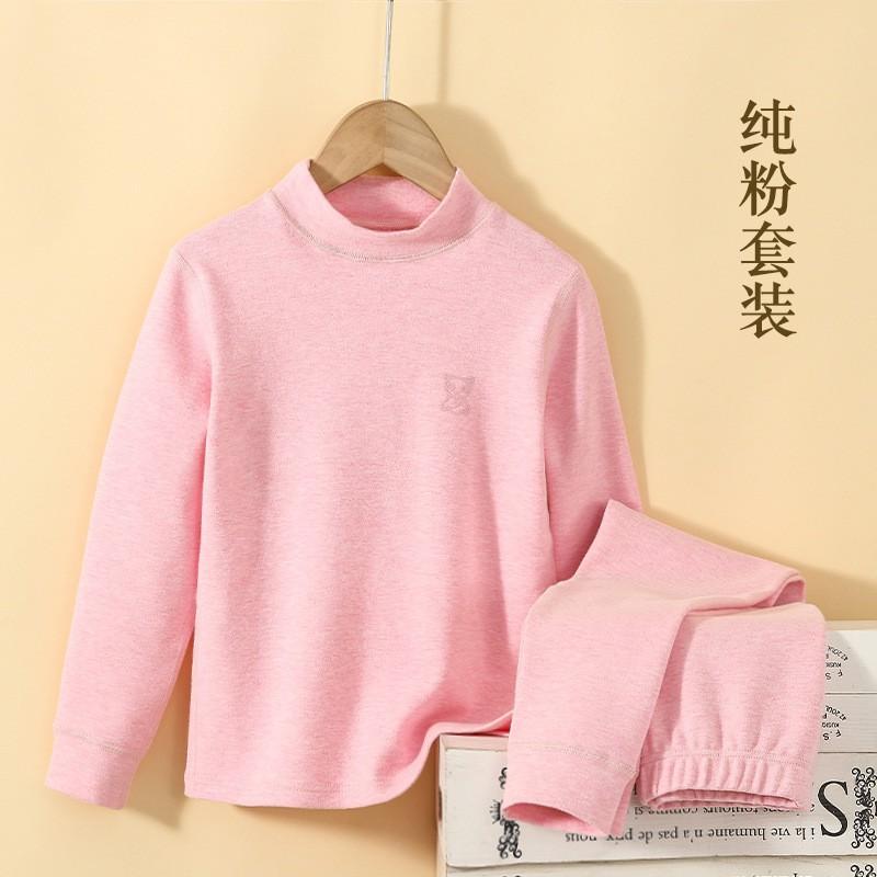 Kids Thermal Underwear Set Fleece Lined Mid-Collar Cotton Sleepwear Boys Girls Winter