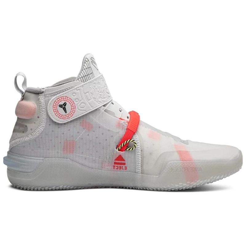Nike Kobe AD NXT FF 'Vast Grey' Nike CD0458-001