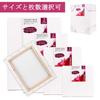 Stretched Canvas, Art Supplies, F3 Size (273x220mm), 8 Sheets/Set, Canvas Board, Painting Board, Light Wooden Frame, Medium Grain, Suitable for Oil an