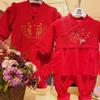 Red Festive One-Piece Romper for Babies, Chinese New Year Outfit, Thin Cotton Jumpsuit for Babies