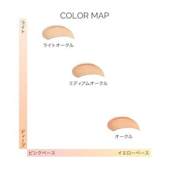 Maquillage Dramatic Essence Cushion Glow 0 (Refill) 13g SPF50+ PA++++ Small Primer Foundation Liquid Type Fragrance-Free Pore Coverage Long-lasting