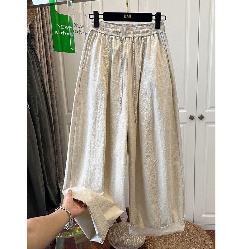 

Plus-Size Thin Drawstring Elastic Pleated Wide-Leg Pants for Women, Summer Slimming Versatile Casual Pants Khaki M