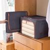 Large Capacity Clothing Sorting Box Clear Window Clothes Blanket Organizer  Wardrobe Storage