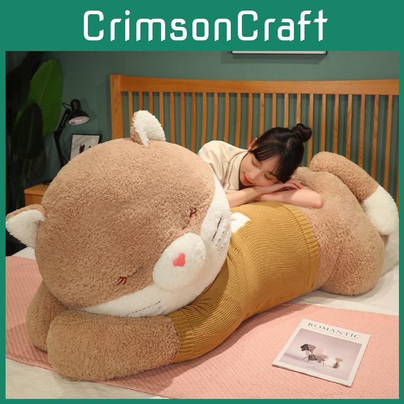 Sweater Cat Plush Toy Cushion Cartoon Stuffed Doll Room Decoration Gift Kids