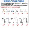 Handheld Shower Head With Quick Connect Hose Home Bathing Kids Hair Washing Pet Grooming - ABS Rainfall Spray 1m To 5m