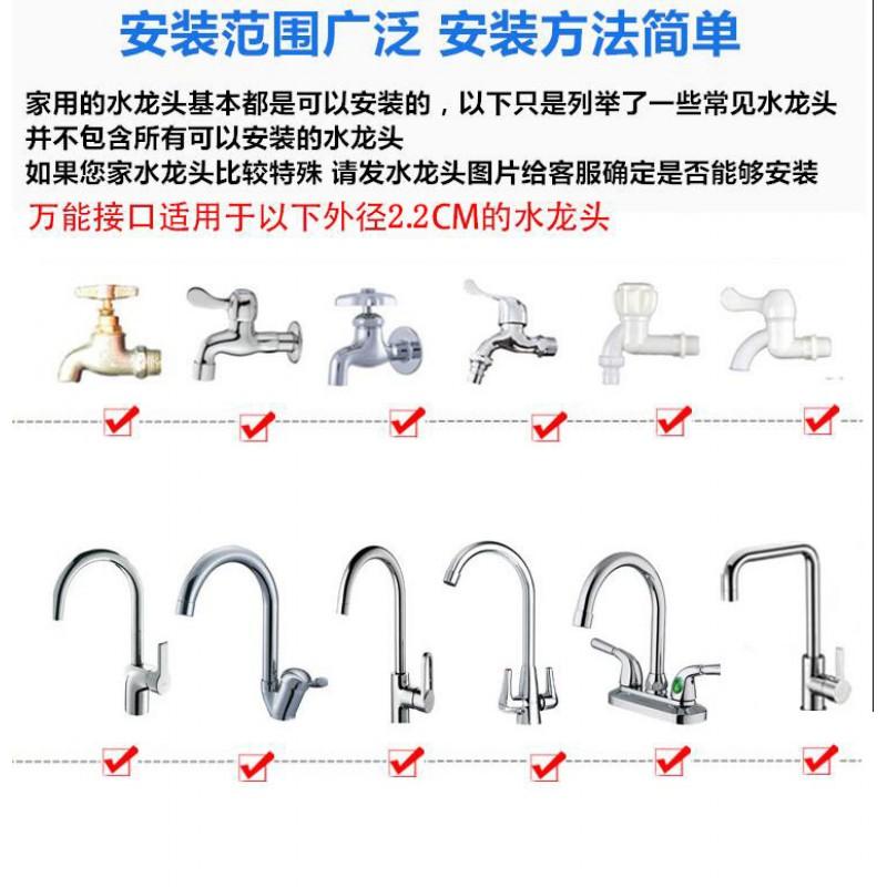 Handheld Shower Head With Quick Connect Hose Home Bathing Kids Hair Washing Pet Grooming - ABS Rainfall Spray 1m To 5m