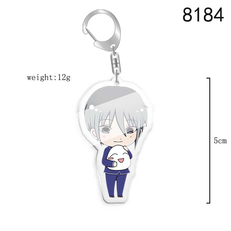 Fruit Basket Anime Acrylic Keychain: Honda Tōru, Kusamochi Kyo, Yūki Murasakigawa, Kurenai Characters.