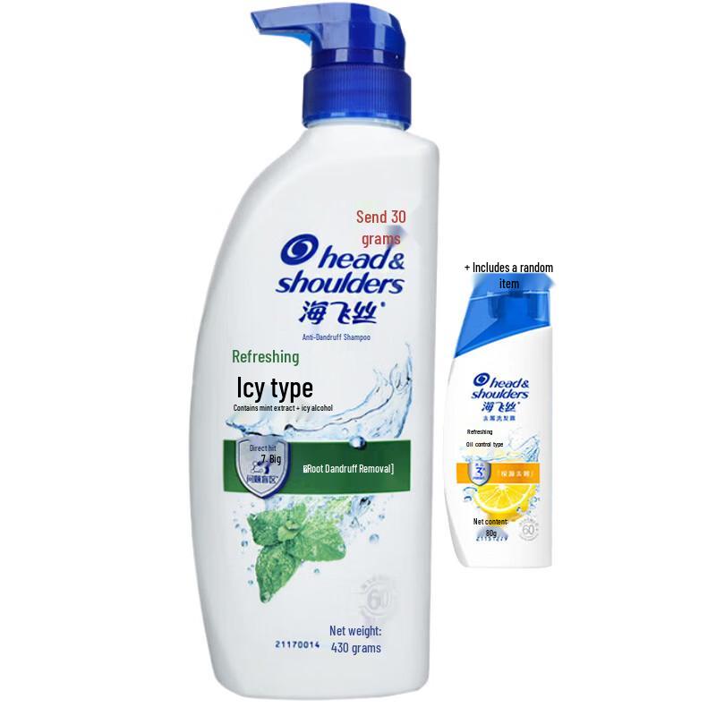 

Head & Shoulders Refreshing Cool Anti-Dandruff Shampoo