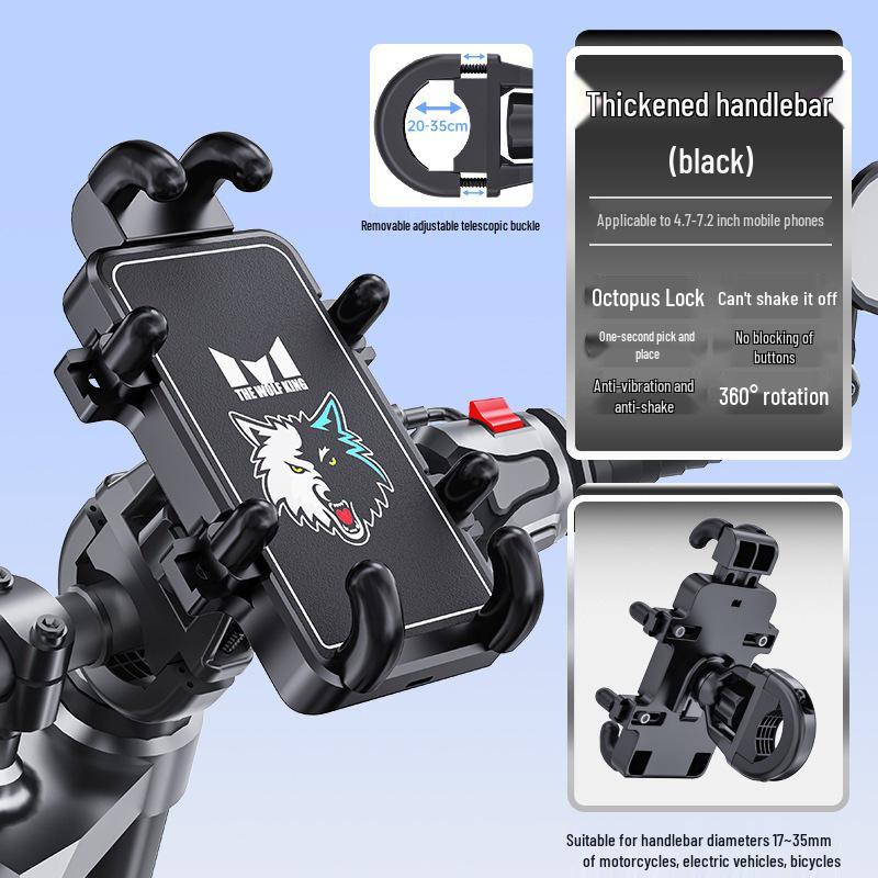 

Octopus Auto-Lock Phone Holder for Bicycles & Motorcycles