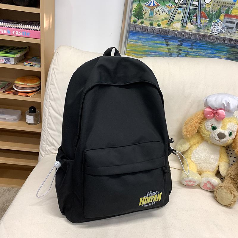 

Spacious Solid Color Lightweight Backpack for Students & Travelers