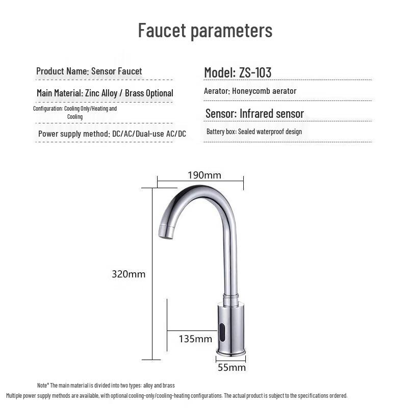 Zhongshu Automatic Sensor Kitchen Faucet