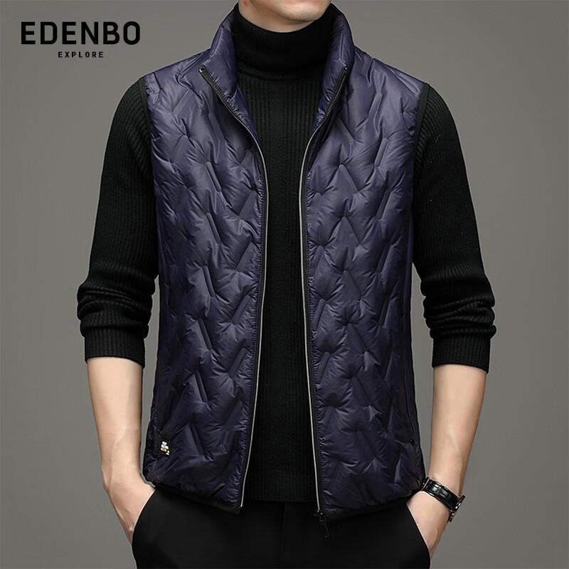 Edenbo Men s Winter Down Vest L