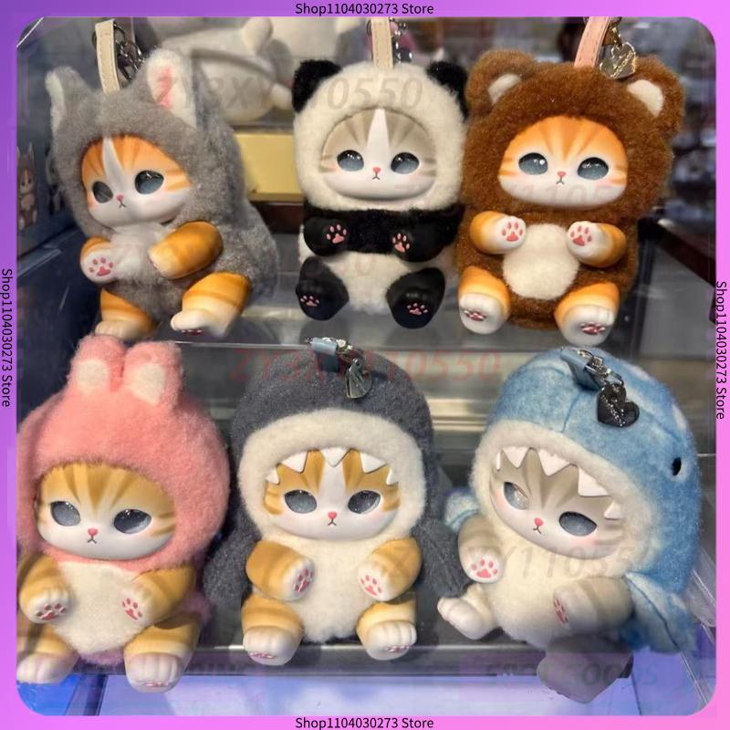 New Cute Shark Cat Mofusand Animal Vinyl Plush Star Eye Pendant Blind Box Doll Decoration Christmas Gift