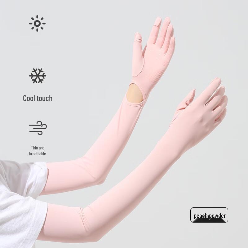 Milin Women s Summer Outdoor Ice Silk Arm Sleeves One Size