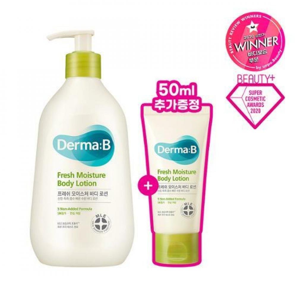 

Der Mabi [Летний лосьон] Специальный увлажняющий лосьон для тела Der Mabi Fresh Moisture 400мл+50мл