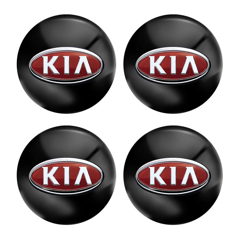AABIZ1 Car Door Shock Absorber Self Adhesive Collision Avoidance Soundproof Seal Sticker For KIA Soul Ceed Sportage Rio Optima Cerato