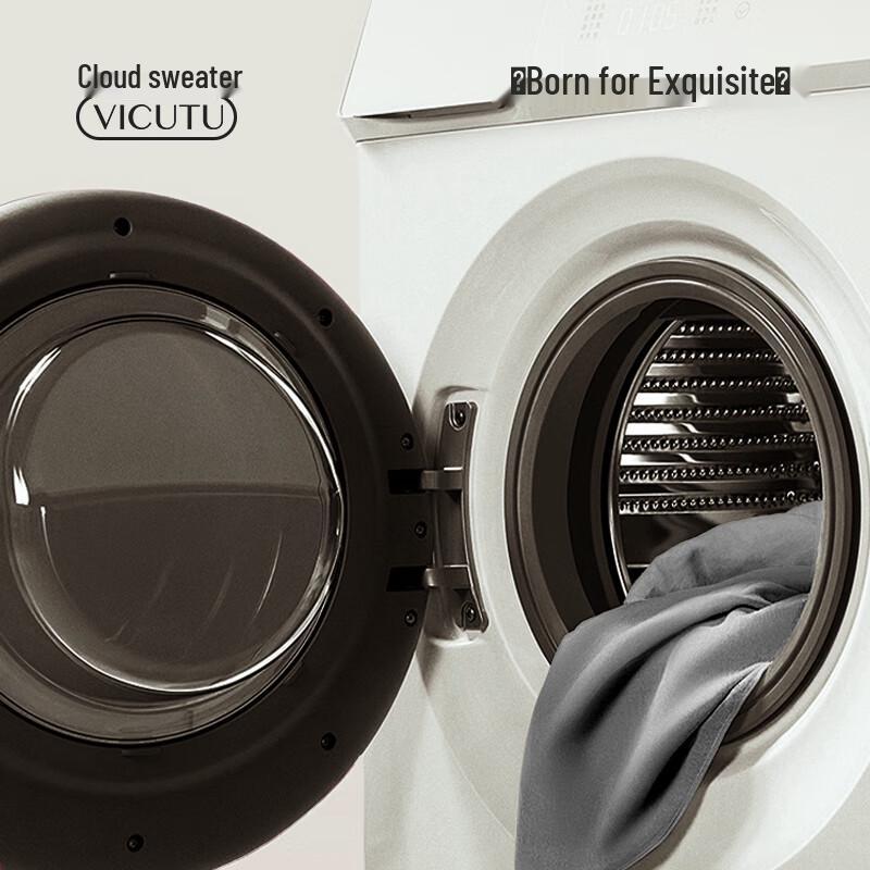 

VICUTU Men s Cloud Sweater XL (180/100B)