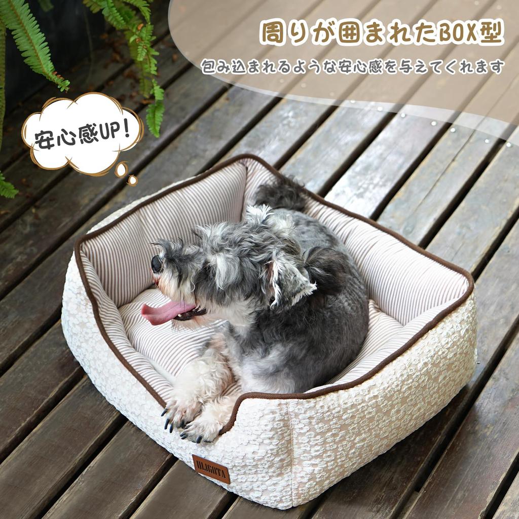 This Pet Bed for Cats and Dogs Features a Reversible and Fluffy Suitable for Small To Dogs and Stylish, All-season Cushion, Washable, Soft, Design.