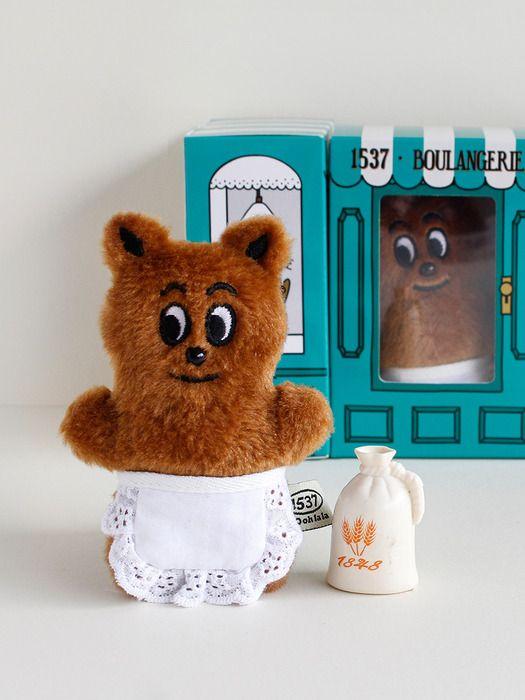 1537 Keyring - Bakery Jean Paul single type