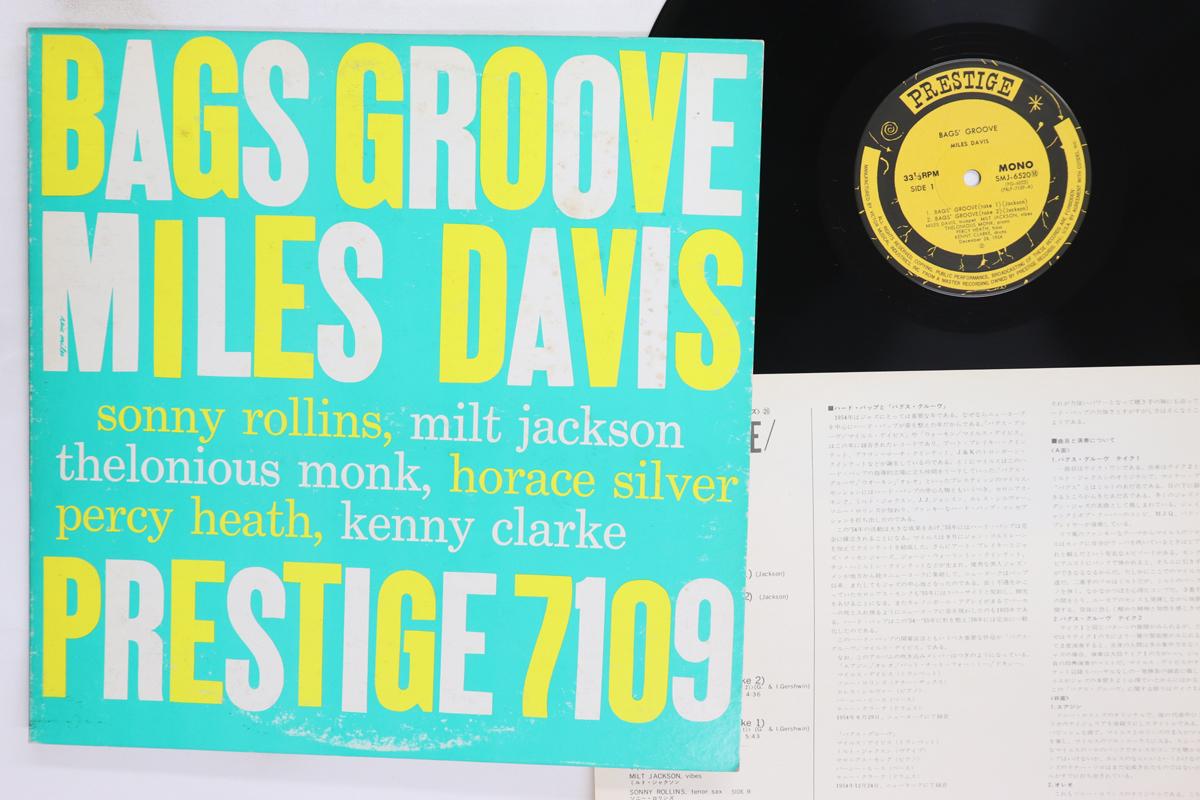 Виниловая пластинка MILES DAVIS Bags Groove SMJ6520 PRESTIGE 1976 Япония Джаз Б/у
