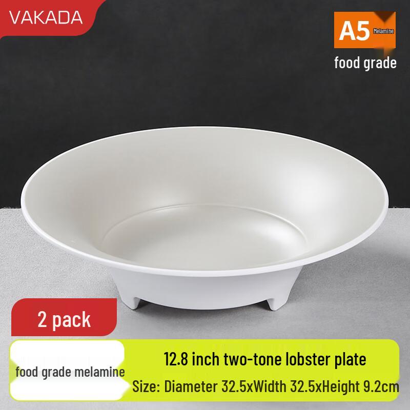 VAKADA Melamine Serving & Soup Bowls, 2-Pack