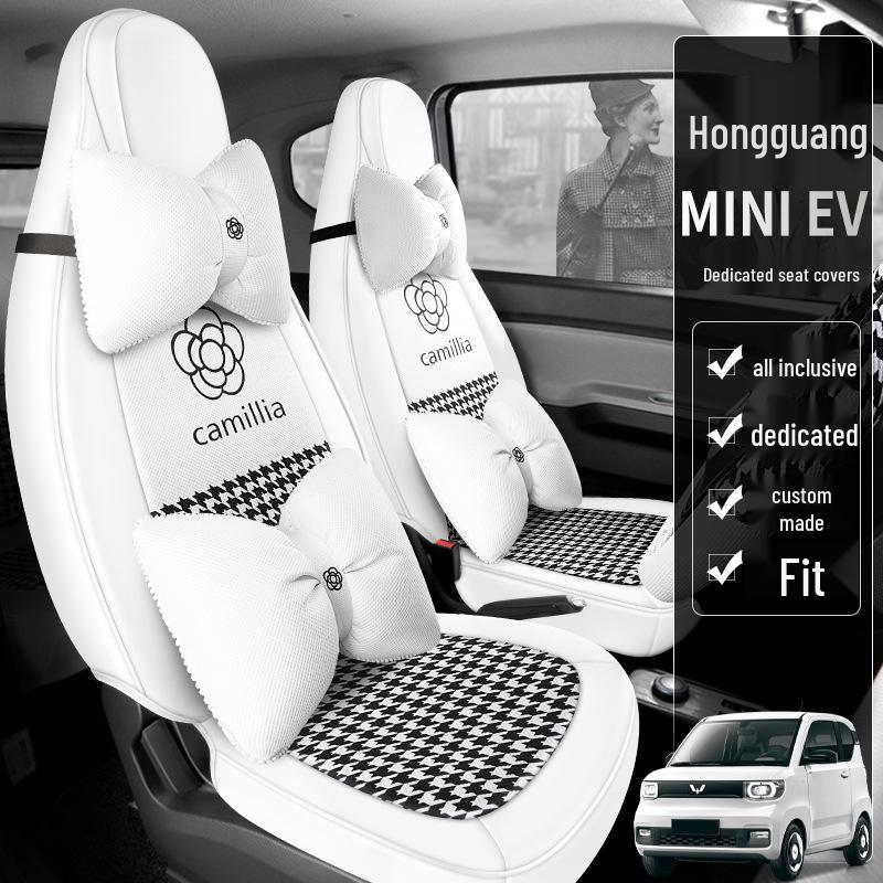 NNGY Car Seat Cushion: Perfect Fit for Wuling Hongguang MINIEV - All-Season Sports Cover.