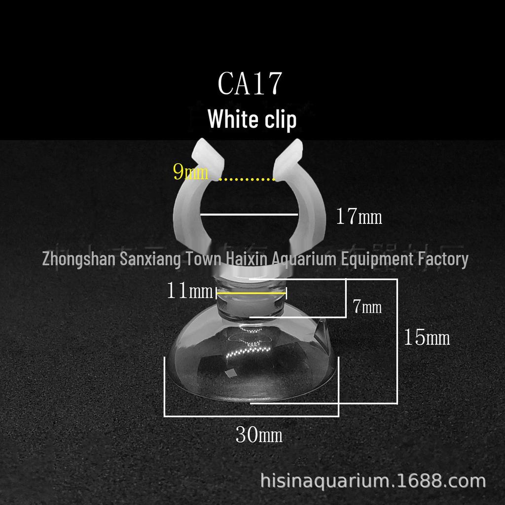 Sada přísavek pro akvárium Haixin: Přísavka akvária, držák kyslíkové trubice, topná tyč, svorka U-trubice