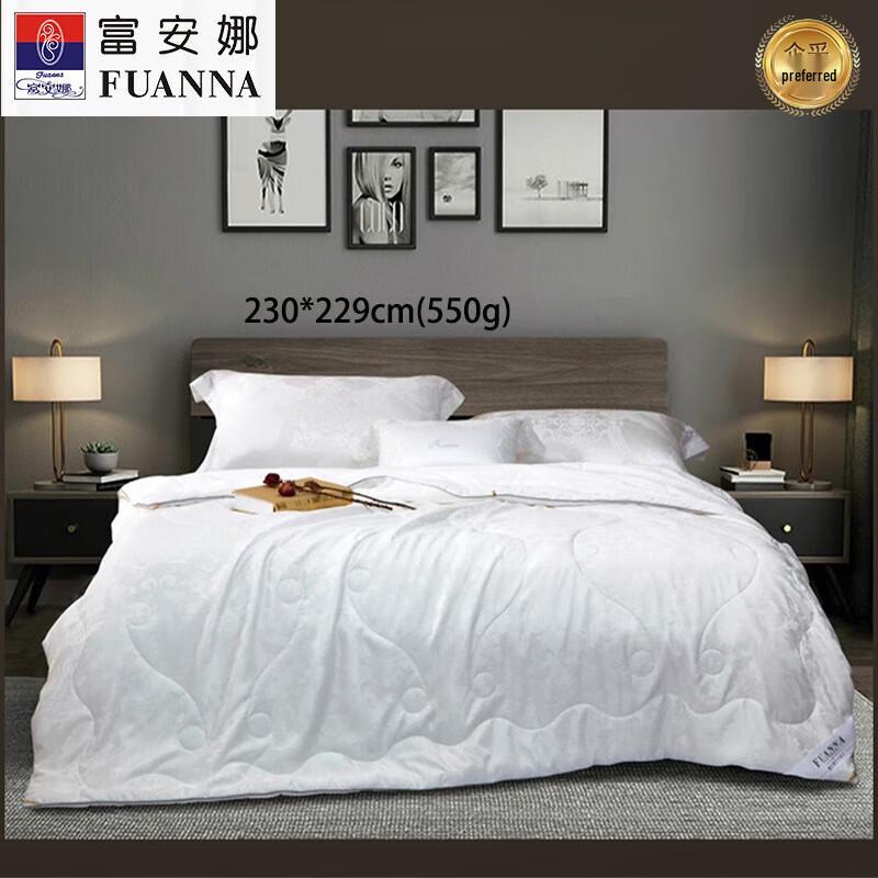 

FUANNA Jinse Nianhua Жаккардовое летнее одеяло из натурального шелка 230x229cm (550g)