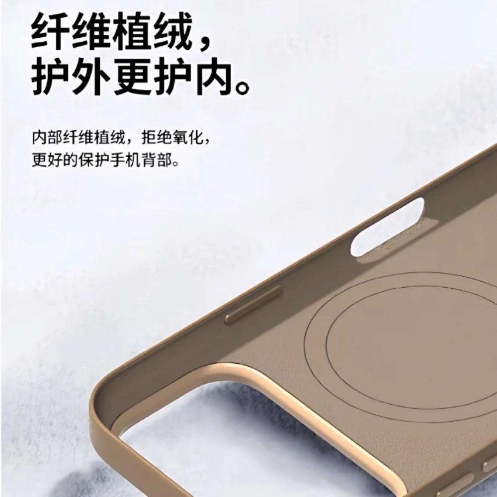 Leather All-inclusive Anti-fall Phone Case for IPhone 17 Pro Max 17 Air 16 15 13 14 Pro Max Invisible Magnetic Wireless Charging Cover