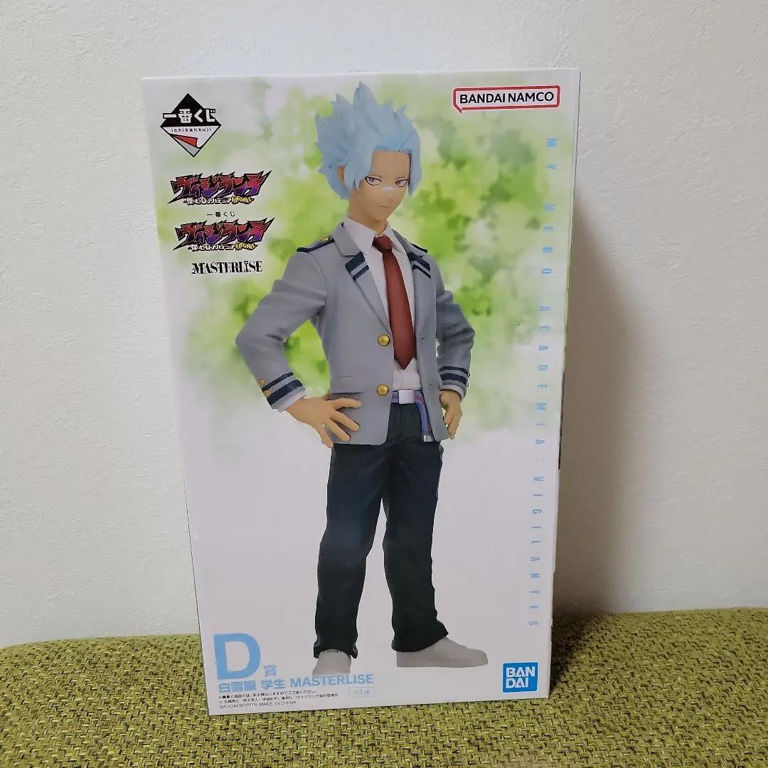 

Ichiban Kuji Vigilante My Hero Academia Oboro Shirakumo D Prize MASTERLISE FS JP