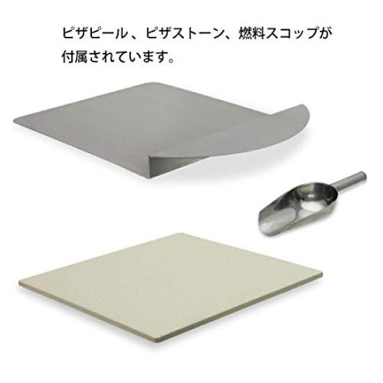 Pizzaofen KABUTO 77900 [Fireside]