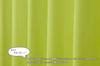 Univer 1st Class and Drape 100cm Wide X 178cm Set of 2 Light-Blocking Flame-Retardant Curtains, Chocolat, Yellow-Green, Long,