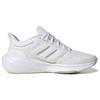 Adidas Ultrabounce Cloud White Crystal White HP5788