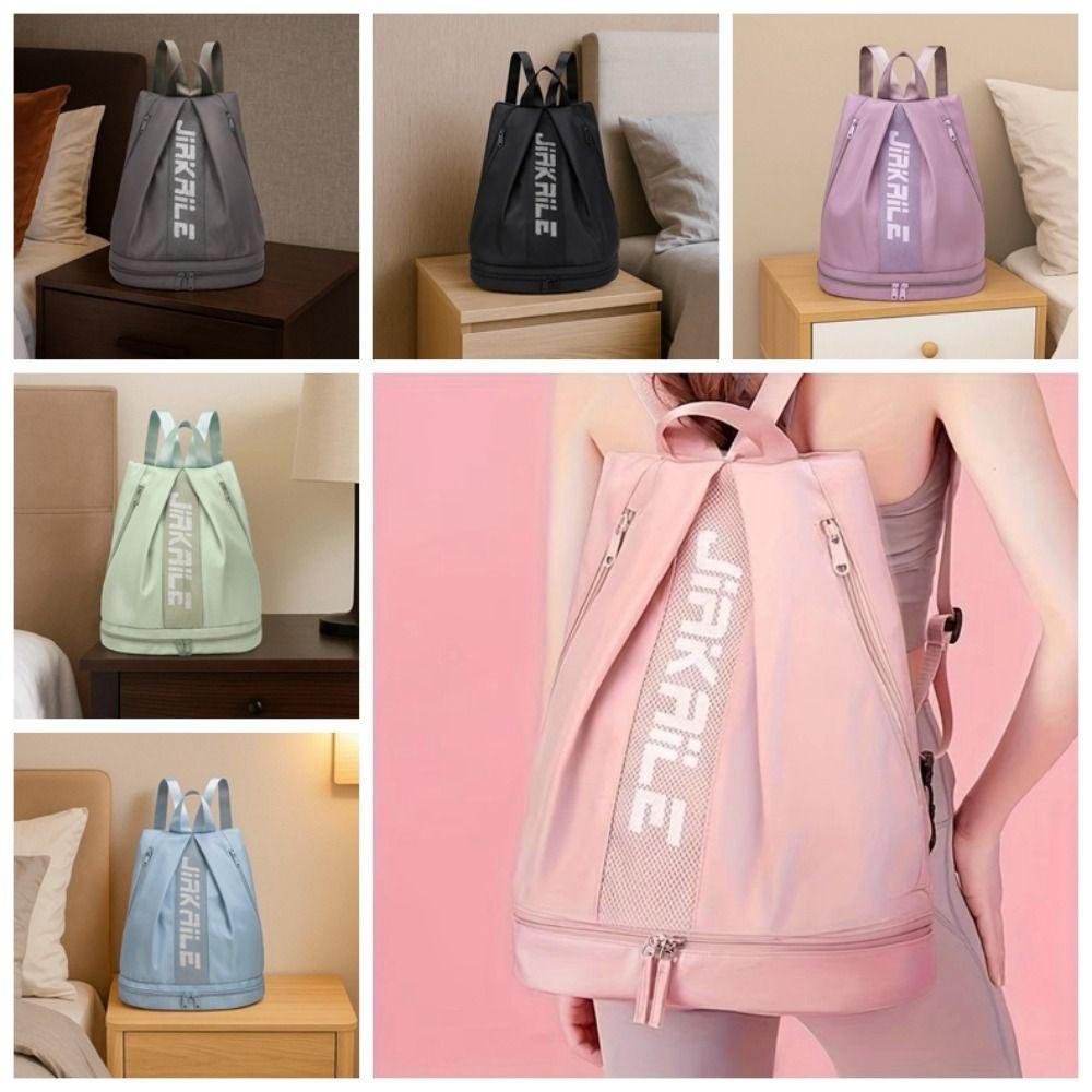 Portable Fitness Storage Pouch Large Capacity Nylon Sport Daypack Daily Gym Backpack  Couple