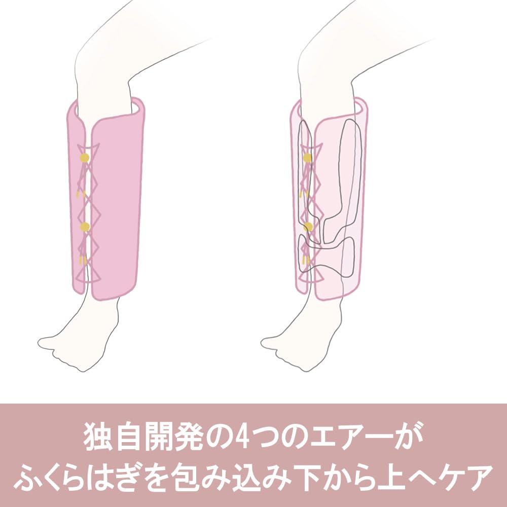 I My Me Calf Care Slat Leg Leg Care Lightweight USB Rechargeable Cordless Compression Supporter Easy Beauty Goods Sleep Sleep Relax Doshisha