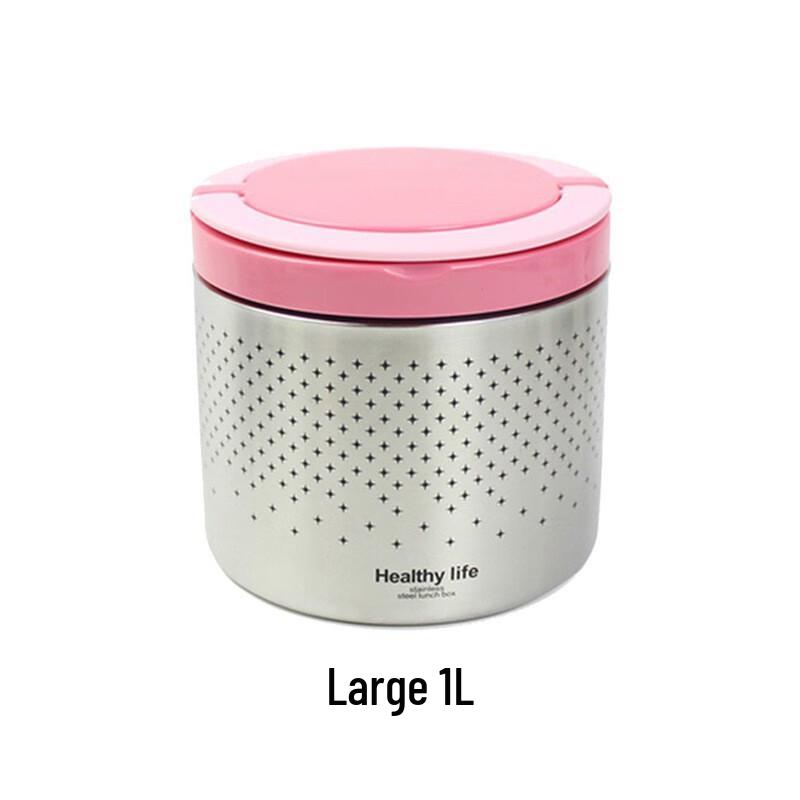 

Zhishi Stainless Steel Insulated Food Jar